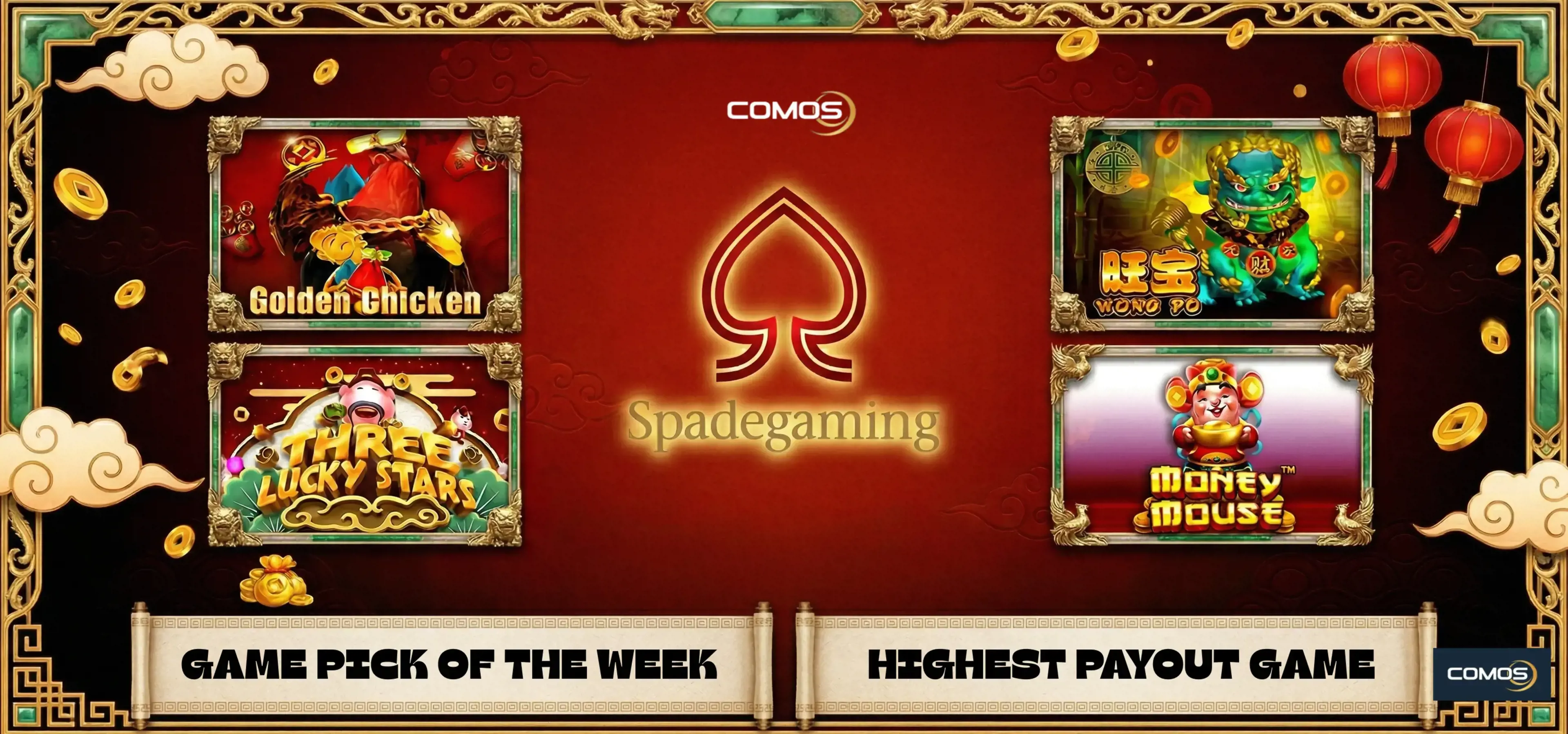 GAME TIPS OF THE WEEK